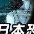 心理暗示有多可怕 每天对着镜子说 你是谁 几星期后