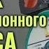 Как и зачем стравливать воздух из циркуляционного насоса Воздух в циркуляционном насосе