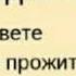 НОД по Познавательному развитию для детей младшей группы на тему Моя семья