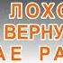 GBE Jps Gbejps Com обзор очередного лжеброкера Как вернуть финансы Отзывы трейдеров