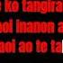 Te Tangira Ae Kamamate Kiribati Karaoke