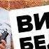 Основные особенности белого полусладкого вина тонкости производства и дегустация