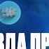ВСЕ СПОСОБЫ УВЕЛИЧЕНИЯ ЧЛЕНА от домашних способов до операций