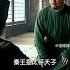長孫無忌和房玄齡設下圈套 終于讓李世民生出爭霸天下之心 影视 影视解说 剧情 剧情片 人性