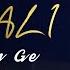 Jo Ali Ali Kehan Ge Mohit Malhar Sufi Night Superhit Qawaali Vasal Live Tv Ludhiana