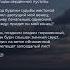 Я пережил свои желания А С Пушкин поэзия стихи