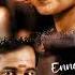 Ennamo Seidhaai Nee Love Songs