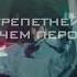 Евгений Константинов 1000 Дорог Жека Евгений Григорьев Припев Shotrs
