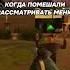 Twitch T2x2 ПОМЕШАЛИ ВЫБИРАТЬ БУРГЕР T2x2 T2x2реагирует нейросеть Shorts