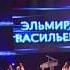 Сёётэй Ямал 4