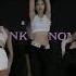 BLACKPINK Pink Venom DANCE PRACTICE MIRRORED