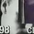 Ultimate Dance Party 1997 Commercial
