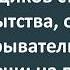 Видеокассета Подборка Лучших Анекдотов Синего Предела