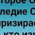 БЛАЖЕН НАРОД У КОТОРОГО ГОСПОДЬ ЕСТЬ БОГ Слова Музыка Жанна Варламова