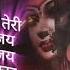 AAYO AAYO NAVRATRI MOHAMMMED RAFI MUKESH REMIX DJ NK OFFICIAL Banti Official Jbp