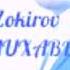 Иккинчи мухаббат