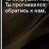 Псалом 59 урокичистописания христианство библия бог псалом псалтирь чистописание