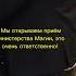 Если бы Драко и Гермиона застряли в лифте драмиона гаррипоттер фанфики хогвартс дракомалфой