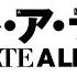 Date A Live OST Date Date Date By Go Sakabe