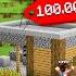 МЭР РАСПРОДАЛ ВСЮ НАШУ ДЕРЕВНЮ В МАЙНКРАФТ Компот Minecraft