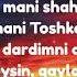 Xamdam Sobirov Tentakcham Qo Shiq Matni Bilan Lyrics