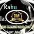Duba Rahu Sada Remix Dj Music