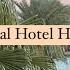 Continental Hotel Hurghada 5 Египет Хургада