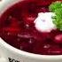 RAI REKORDZ BORSCHT WITH SOUR CREAM БОРЩ СО СМЕТАНОЙ