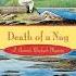 Death Of A Nagn By M C Beaton Hamish Macbeth 11 Audiobook