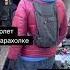 Унесенные ветром