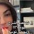 هل للشرج غشاء