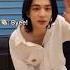 That S Why He Wrote So Cover Me Now Straykids Skz Hyunjin Bangchan Kpop Shorts Fyp
