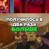 MELLSTROYFANS Бить Ебать Это На Самом Деле БЛЯТЬ Короче Мы Бобили и Если Что ААА