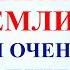 23 мая Симонов День Что нельзя делать 23 мая Народные приметы и традиции и суеверия