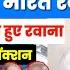 PUTIN WITH SU 57 SU 57 DEAL WITH INDIA SU 57 DEAL INDIA TO BUY SU 57 SU57 F35 SU57 SU 57
