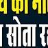 500 Rupee Notes Ban Chandrababu Naidu Appeals To The Centre Dr Manish Kumar Capital TV
