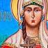 Молитва святой мученице Татиане аудио молитва с текстом и иконами