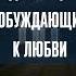 Две причины любви к Аллаху Наиль Абу Салих Shorts