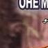 NEW SINDHI SONG OHE MARHO ALA AE KADI HALYA WAYA BY MASTER MANZOOR OLD ALBUM 01 2018