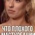 Как мастурбация влияет на отношения