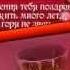 Лолита Милявская Алена АпинаПесня о женской дружбе
