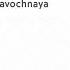 Информатор филёвской линии