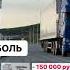 Штраф за перегруз дальнобойщики дальнобой тягач фура