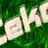 INTRO 31 Cekc By Hobag Designer