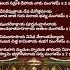 Ramachandraya Janaka Mangalam Shorts Trendingshorts Astrosolution35
