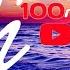 Алмас Багратиони Чаша жизни ПИ100лет