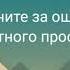 Фанфик ЮнМины Омегаверс теперь не отпущу часть 1