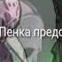 Джейсон Вурхиз