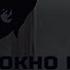 окно в ванной страшилка гача лайф клуб