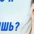 Эдуард Асадов Всё равно я приду Ты слышишь
